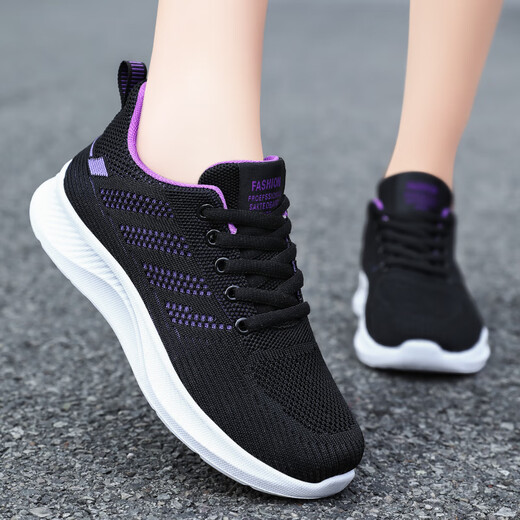 Huilirui women's shoes casual soft sole sneakers breathable single shoes flying mesh steering shoes mother's shoes running shoes women Mother's Day gift G-H831 rose red 36