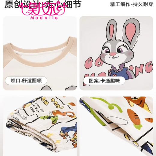 莫代尔情侣睡衣女夏季100%纯棉短袖长裤男女士卡通家居服套装夏天可外穿 691 M 女+男L