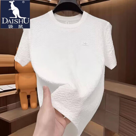 Kangaroo (DAISHU) ice silk short-sleeved T-shirt for men's summer high-end trend 2025 new European men's thin top half-sleeved T-shirt 1105 white M 95-110
