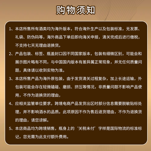 EL JIMADOR 吉玛多尔 银龙舌兰酒 700ml  38度  墨西哥进口洋酒