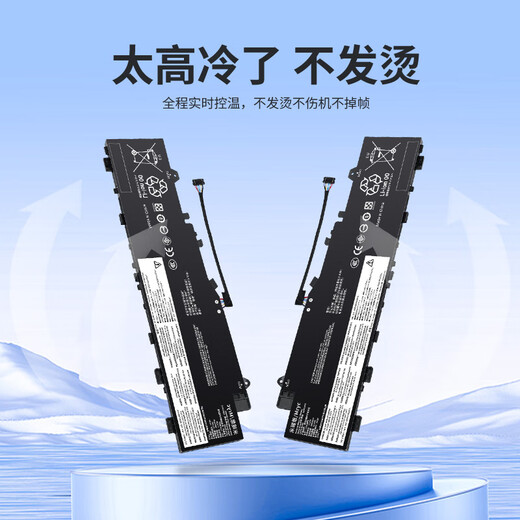 Аккумулятор для ноутбука Lenovo Mirius (mryc) подходит для компьютерного аккумулятора Xiaoxin Air14IIL/ITL 2020/2021 L19M3PF3 L19M3PF4 L19L3PF7 L19C3PF3