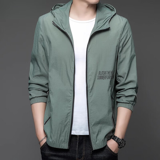 Hengyuanxiang Sonnenschutzkleidung für Männer Frühling und Sommer atmungsaktiv und dünne Haut im Freien im Freien im Freien im Außenschutz Jacke HN9928 Mist Blue 3xl 190 (Gewicht 180-200 Jin [Jin gleich 0,5 kg])
