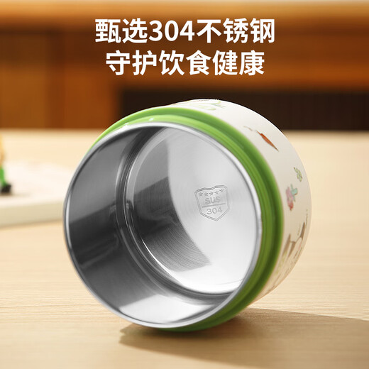 爱奢尔医师节礼物实用伴手礼品保温饭盒早餐杯定制员工小奖品活动纪念品