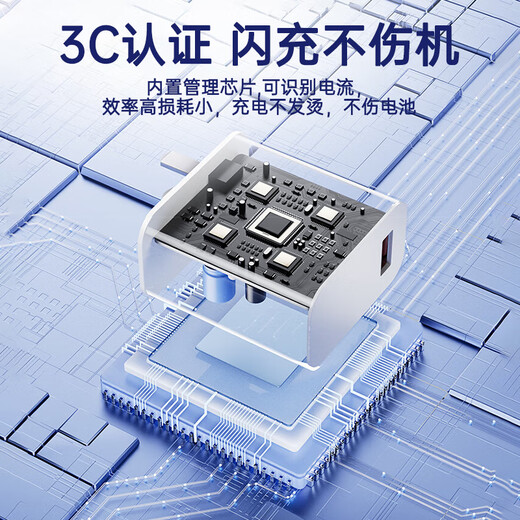 AMKE is suitable for Xiaomi charger 67W90W120w super fast charging original gallium nitride set 1345 charging head type-c fast charging cable head Redmi data cable charging cable plug [official new authentic product] suitable for 90w model gold mark head + 1.0m gold mark line