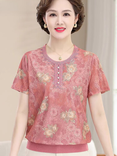 俞兆林（YUZHAOLIN）洋气妈妈装夏季圆领薄款小衫50岁中年妇女短袖T恤老年女两件套 ABMXQ1517 粉色 XL （建议85-105斤）