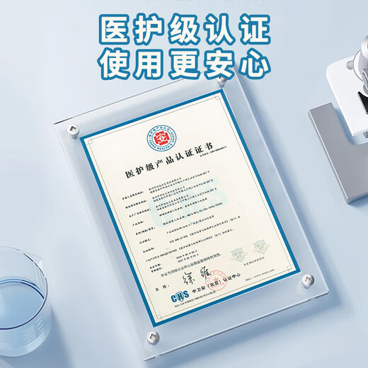 嘟嘟侠医护级安心品质金棉系列婴儿纸尿裤夏日轻薄透气宝宝尿不湿拉拉裤 纸尿裤M码1箱92片10-16斤