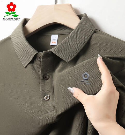 
Mengtejiao Summer New Lapel Loose Business Casual Short Sleeve T-shirt Breathable Pure Cotton Anti-Wrinkle Polo Clothes Men Camel XXS 17084A Recommended 120135Jin [Jin equals 0.5 kg]