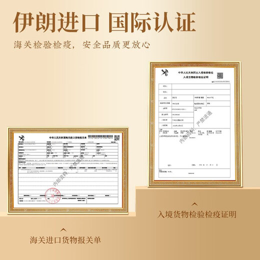特级藏红花正品官方伊朗进口西红花特級西藏红花女性藏红花礼盒装 头茬【特级】长丝藏红花3克（瓶装）赠送镊子