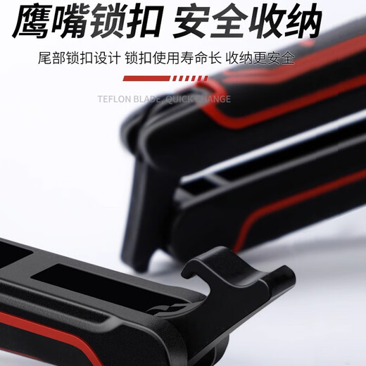 DELIXI ELECTRIC ppr water pipe scissors professional water pipe scissors pvc pipe cutter pipe cutter pe pipe pipe cutter portable 63mm