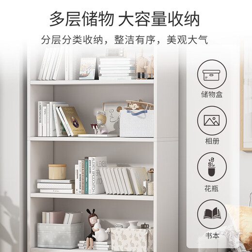 Xinyouliangjia bookshelf floor-standing simple bookcase multi-layer storage rack living room bedroom storage storage cabinet S047 with door white