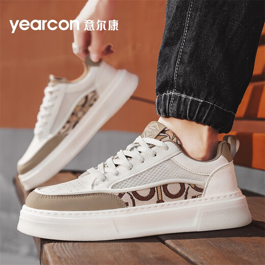 
Yierkang men's shoes casual board shoes simple style comfortable and breathable without grinding feet soft sole height without fatigue feet small white shoes sports shoes beige/light brown 4885 42
