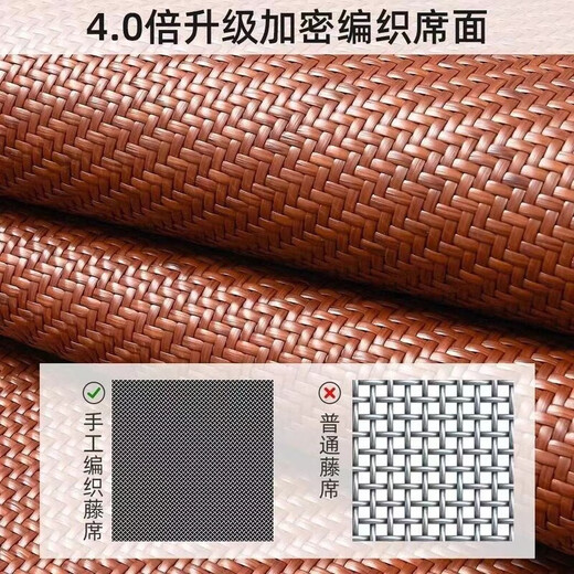 
Sichuan bamboo mat cool hand-woven [1429 people collect] Handmade 1.8 cool folding single bed 1.5 home, brown color/(with storage bag)-with pillowcase 180*200 [mother and baby]
