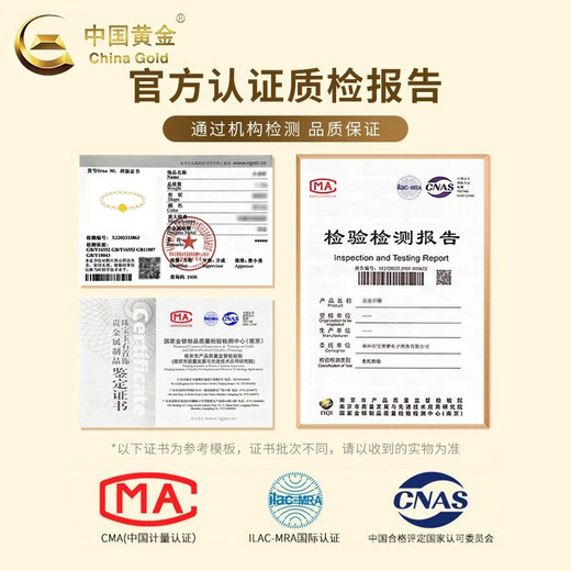 CHINA GOLD Freshwater Pearl Bracelet Women's Gold Lotus Pearl Transfer Bead Bracelet Christmas Practical Birthday Gift for Mom Jingsuda Gold Lotus Pearl Bracelet 6-7mm About 1.2g