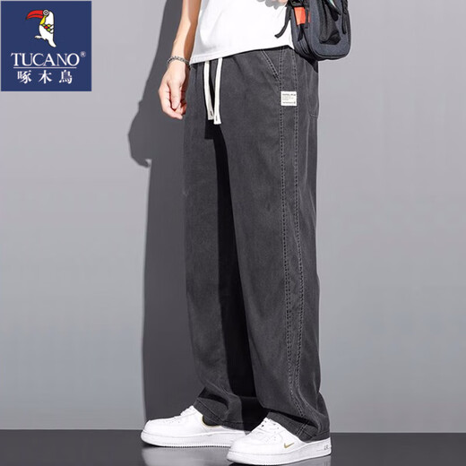 Le pic de bois été jeans tiansi pour hommes pantalon de largeur décontracté droit lâche pour les hommes pantalon de soie de glace à la marque à la mode pour hommes 1048 bleu clair xl