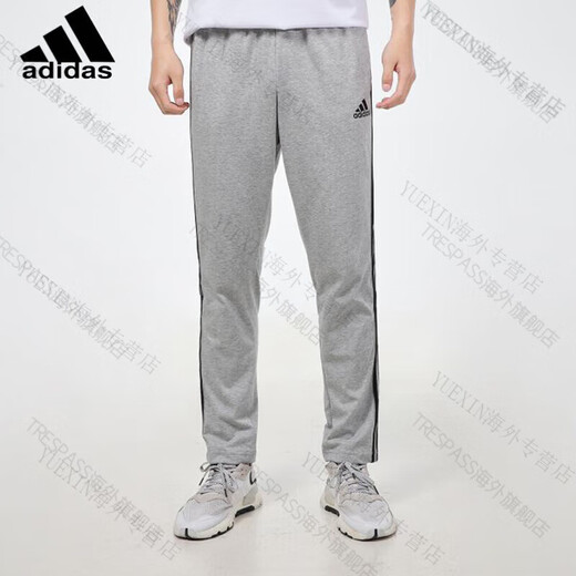 Adidas Men's Pants 2023 printemps et automne nouveau pantalon droit sportif GK9273_STRAIGHT TRAPTENS_MODEL régulièrement L