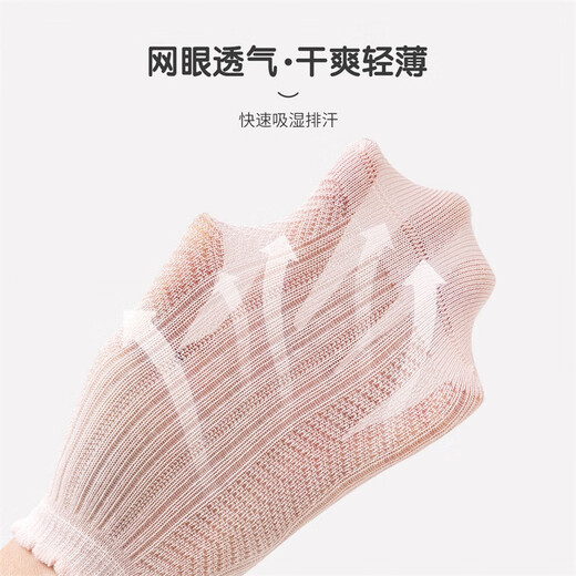 Caramella Summer Slock Fin Children's Calcetines Pure Xinjiang Mesh Calcetines de malla transpirable y cómoda Macarrio para niñas Calcetines cortos