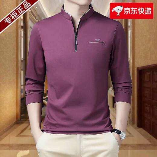 Chiarmania Armani Boutique haut de gamme Spring et automne 2025 T-shirt à manches longues Collier à moitié éclair