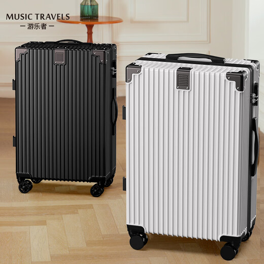 Pleasure suitcase men's trolley suitcase zipper large capacity password suitcase universal wheel student boarding leather suitcase exclusive upgrade thickened zipper - dazzling black 26 inches carefully selected good products + worry-free shopping