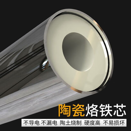 Chengzhou electric soldering iron household high-power wooden handle multi-functional soldering gun chrome iron Luotie 100W150W200W300W500W 300W high-power wooden handle electric soldering iron