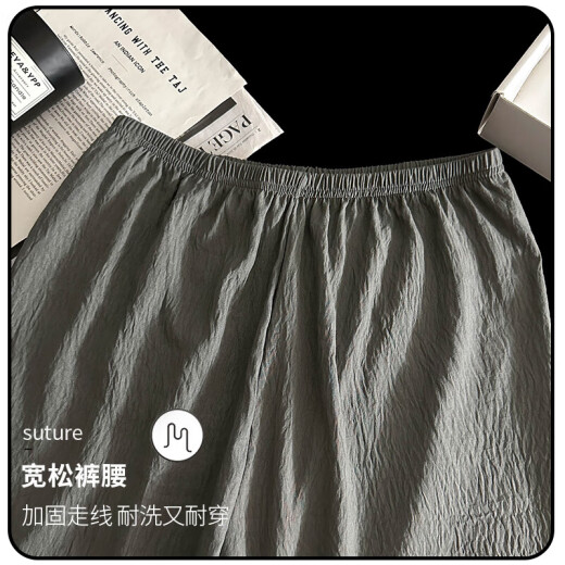 2025 Nuevo conjunto de pijamas para hombres Summer de manga corta Cloud suave algodón de algodón de algodón casual de estilo coreano ropa 12532 L Altura 170, peso 100-130Jin [Jin equivale a 0.5 kg]
