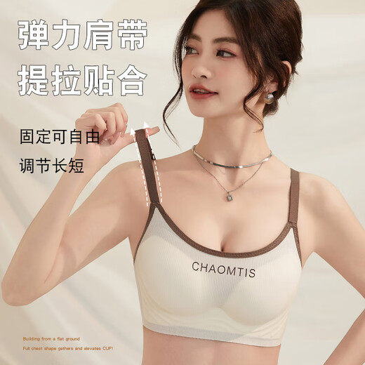 雅鹿无痕内衣女聚拢小胸无钢圈防下垂收副乳美背新款运动文胸罩 赫本白 XL 【建议38/85ABC 厚度约2.5CM】