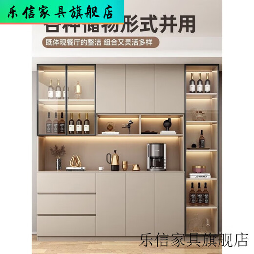 虞萌馨迪酒柜隔断柜餐边柜一体靠墙家用客厅展示柜玄关柜鞋柜储物柜装饰柜 款式14280*40*220 送货入户+安装
