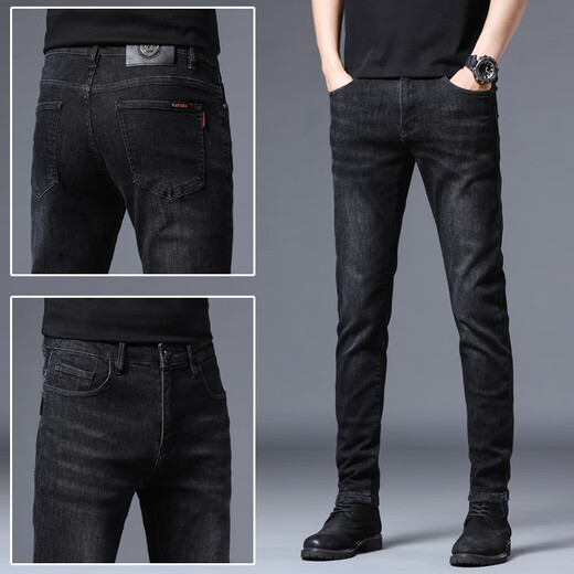 Sept Wolf Fashion Brand New 2025 Summer Thin Black Jeans Men's Men's Stretch Fithing Small Jambes Casual Colters 1049 Gray 33 Convient pour 145-155jin [Jin est égal à 0,5 kg]