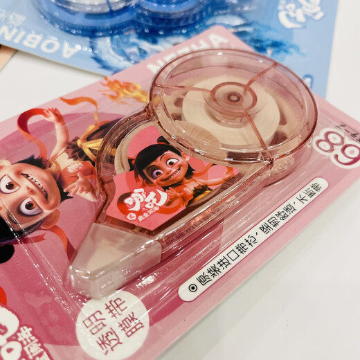 佳途哪吒之魔童闹海大容量修正带透明膜带耐用学生涂改机修改错字9226 1个装