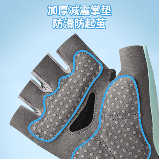 KELME (KELME) children's cycling gloves sports half finger bicycle rock climbing wheel skating horizontal bar balance bike thin outdoor non-slip gloves