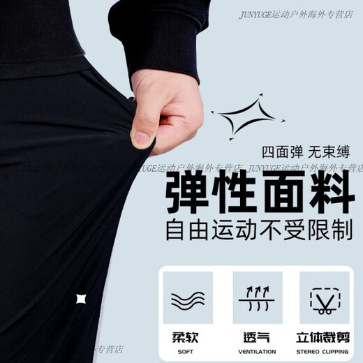 Under Armour UA Under Armour official pants men's pants winter new men's sports pants casual pants men's fitness trousers straight trousers 21600709-408 woven pants M 17078A Recommended 100-120Jin [Jin equals 0.5 kg]