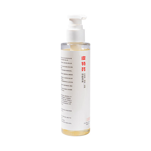 Golden Shield Pitfen Function Lotion 185ml Cats, Moss, Ringworms, Dogs Itchy and Itchy Pet Shower Gel Antifungal Bacterial Mites Bath Liquid Black Chin Oil Tail Deodorant Bath Liquid