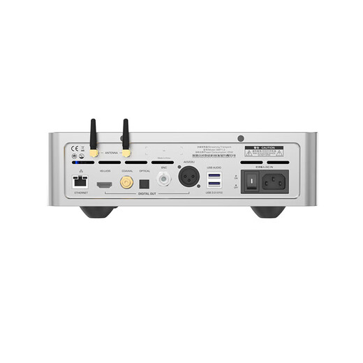 Shanling SMT1.3 desktop streaming media turntable digital broadcast decoding headphone amplifier all-in-one dual-band wifi6 transmission NAS function HD touch screen SMT1.3 silver