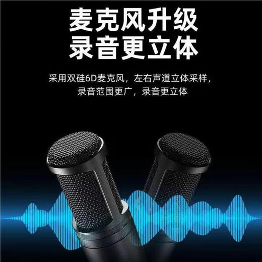 Huaixia Recording Pen Small Mini Recording Artifact Anti-Derailment Certificate Mobile Phone Remote Recording Device Mobile Phone Evidence Collection Artifact Listener Positioning Recorder Real-time Recording Super Long Standby Upgraded Version - 35 Days Standby - High Definition Recording + Track + Positioning + Remote Switch Three-year Warranty