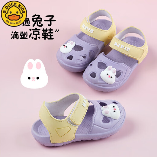 G.Duckkids Kindersandalen Sommerlochschuhe Mädchen Kopf Klettverteiler Nicht-Rutsch-Jungen-Outdoor-Strand süß 9277 Lila 10.5 Größe 130 Größe Inner Länge 13c Empfohlen 12.5-13