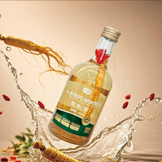 Qixian Ginseng, Wolfberry, Cordyceps Militaris 350mL (prepared with wine)