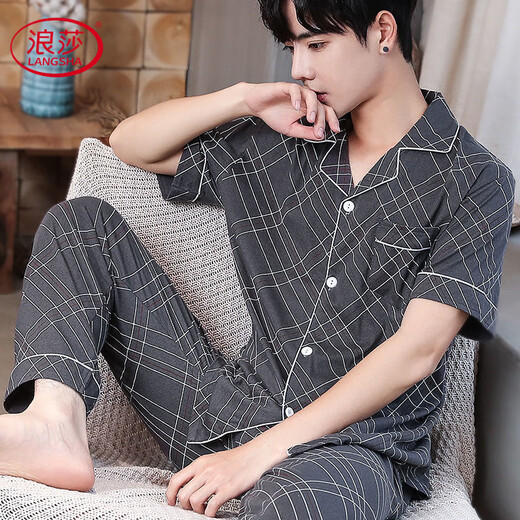 Langsha Pyjamas Herren-Kurzärmer Frühlings- und Herbst Sommer-Männer mit großer Größe mittlerer und junger Winter-Strickjacke für Herren [kurzärmelige Hose] 691 Dark Blue Crown 2xL empfohlen, 150-175 Jin zu tragen [Jin gleich 0,5 kg]