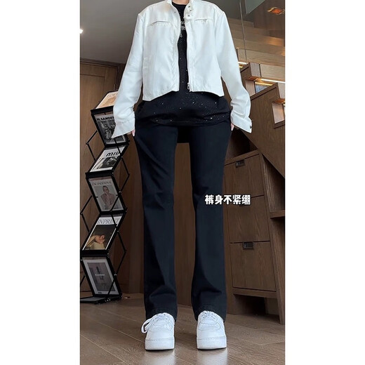 Digada American vibe jeans for men in spring, autumn and summer new ootd wear black micro-flare slim straight trousers DFFS-701 black XL