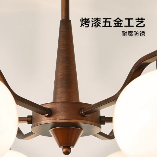 奥朵（AOZZO）中古风客厅吊灯柿子灯2024新款感法式复古大厅灯魔豆中山灯具 客餐厅TCLE9794