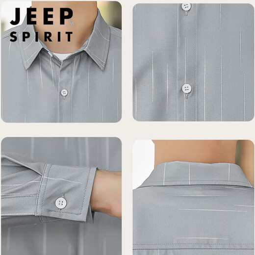 Jeep Spirit Camisa de manga larga para hombres Summer Seda de hielo fresco y de estilo delgado de estilo solar y camisa de ropa externa transpirable Chaqueta transpirable y madura 6173 Café profundo XL 125-140Jin [Jin iguala 0.5 kg]