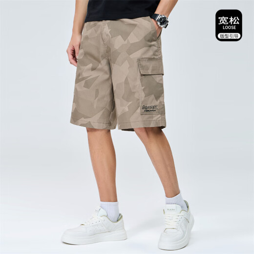 Mark Waffe [camouflage workwear] casual shorts men's 25 summer large pocket letter embroidery fashion trendy and cool versatile five-point pants 701 khaki 2XL