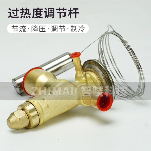 Danfoss Danfoss Expansion Valve TGEX3-4-6-7.5TGE11-12-18-26-30-38tges GREY_TGE4_067N6173_14KW_12