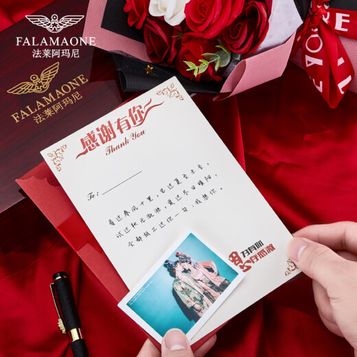 法莱阿玛尼（FALAMAONE）品牌男士钱包真皮短款皮夹牛皮钱夹卡包父亲节实用礼物送老公爸爸 黑色/QB2119-1【专柜礼盒】 代写贺卡打印照片联系客服