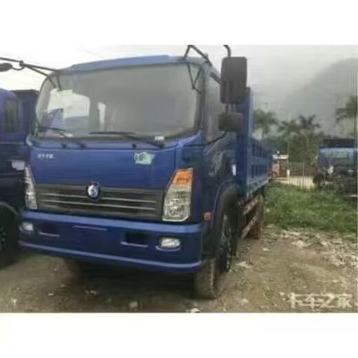 
Heavy Truck Ace 777B Truck Orange Red Special Self-Spraying 757B Gem Blue Original Anti-rust Paint 737B 777B-Dark Blue Automobile Primary Color Spraying Paint Send Sandpaper