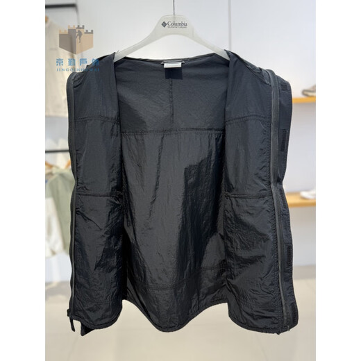 Columbia 25 Frühlings- und Sommer -Herren Freizeit -Sport -Kapuze -Strickjacke We4839 011 Black M 175_96a