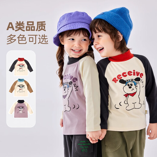 Dudu baby velvet T-shirt autumn and winter boys thickened bottoming shirt children's tops fashionable girls and children's clothing charcoal gray 90