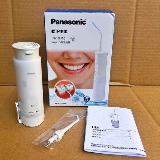 Panasonic Dental Irrigator and Scrubber EW-JDJ1A/DJ10 Oral Cleansing Water Flosser Whole Body Washing Dry Battery Type MDJ1A Blue Three Nozzles 2 Years Free Batteries