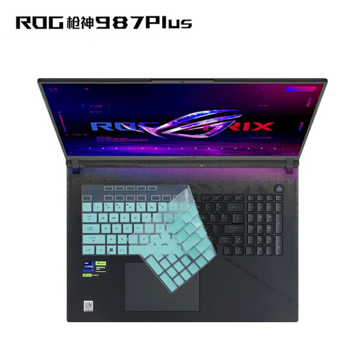咔咔鱼ROG枪神9/8/7Plus键盘膜超竞版G835/815/834屏幕贴膜18英寸酷睿U9笔记本电脑机身保护膜 半透黑 枪神9Plus超竞版【G835/815】
