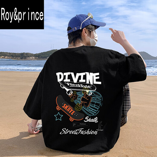 Prince Roy / Roy / Prince T-shirt à manches courtes Homme Junior High School Élèves de 12-15 ans 13 beaux usages d'été 14 adolescents Big Children Cotton Pure Coton Half-Wamed 3899 White Quality Assurance XL (140-160Jin [Jin est égal à environ 0,5 kg]))