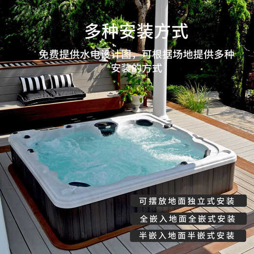 温以嘉定制冲浪按摩浴缸智能恒温加热别墅大浴缸户外家用温泉池 WS-693 2150*2150*900mm 2.2M