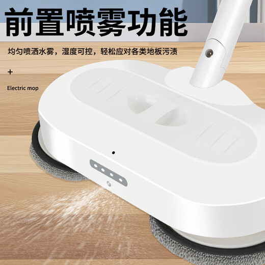 Xiaomi Buyi's new home wireless electric mop floor washer, sweeping and spraying all-in-one machine, automatic cleaning, hands-free hand washing, push mop, gift for men, women and children, small household appliances, basic electric mop without basin, 3 sets of cloths